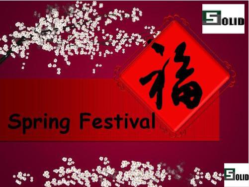 2019 Chinese Spring Festive