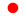 日本語