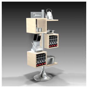 kitchenware gondola floor display