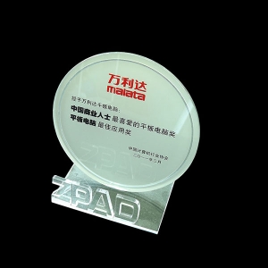 Acrylic Medal And Base