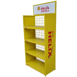 oil display stand